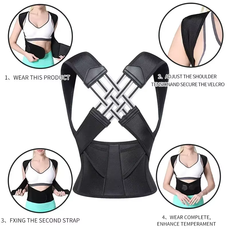 Adjustable Back Support