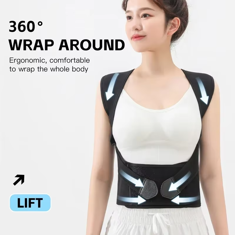 Adjustable Back Support