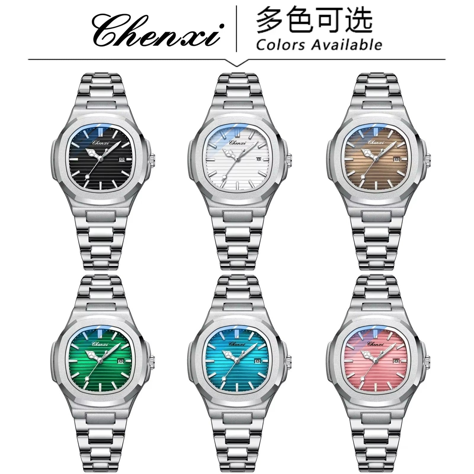 CHENXI 8222 New Ladies Watches Women Fashion